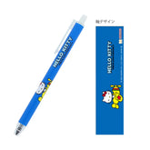 Hello Kitty 50th Anniversary metacil light knock (F) - Sun-Star Stationery - Default Title by Techo Treats Stationery