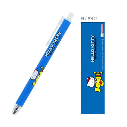 Hello Kitty 50th Anniversary metacil light knock (F) - Sun-Star Stationery - Default Title by Techo Treats Stationery