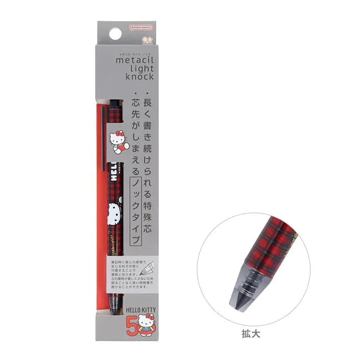 Hello Kitty 50th Anniversary metacil light knock (G) - Sun-Star Stationery - Default Title by Techo Treats Stationery