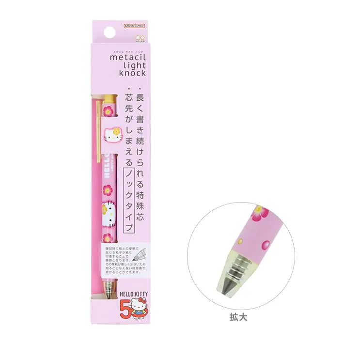 Hello Kitty 50th Anniversary metacil light knock (H) - Sun-Star Stationery - Default Title by Techo Treats Stationery