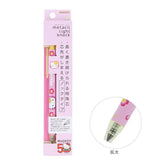 Hello Kitty 50th Anniversary metacil light knock (H) - Sun-Star Stationery - Default Title by Techo Treats Stationery