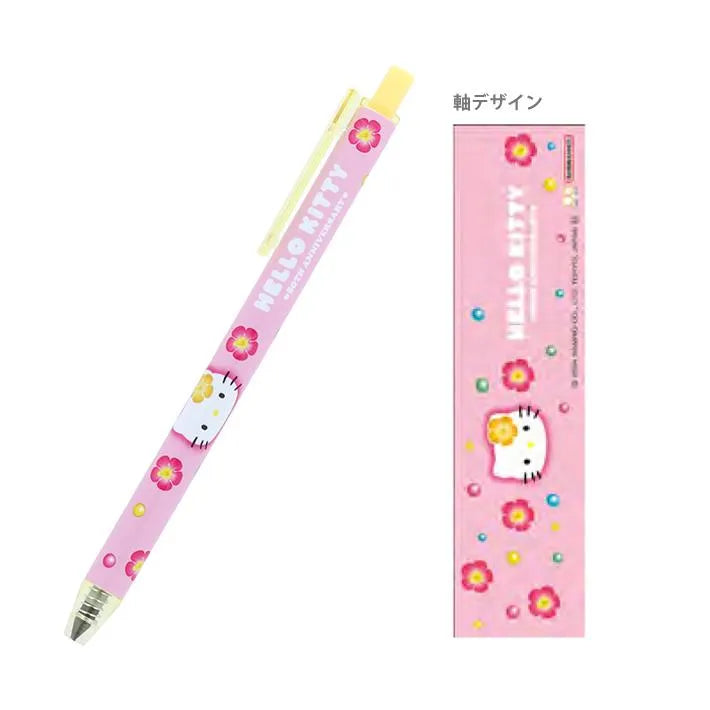 Hello Kitty 50th Anniversary metacil light knock (H) - Sun-Star Stationery - Default Title by Techo Treats Stationery