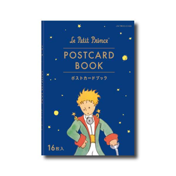 HISAGO Le Petit Prince Postcard Book - Default Title by Techo Treats Stationery