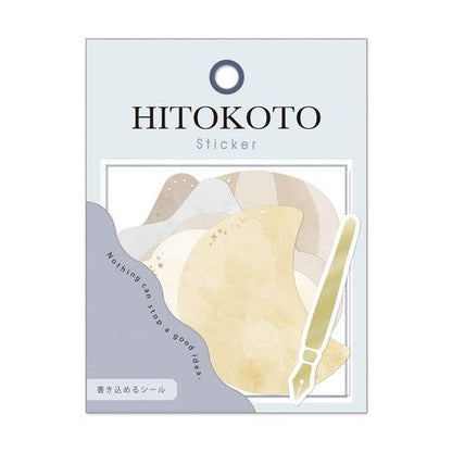 HITOKOTO Flake Sticker - Sky - Techo Treats