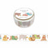 Hokkori Die-cut Masking Tape - Bear - Techo Treats