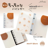 iikagen Series Micro 5 Mini Binder - Mont Blanc - Nagahashi Printing - Default Title by Techo Treats Stationery