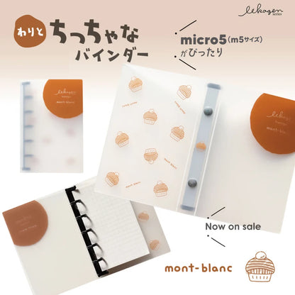 iikagen Series Micro 5 Mini Binder - Mont Blanc - Nagahashi Printing - Default Title by Techo Treats Stationery