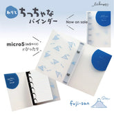 iikagen Series Micro 5 Mini Binder - Mount Fuji - Nagahashi Printing - Default Title by Techo Treats Stationery