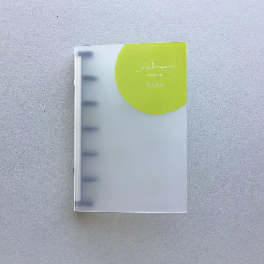 iikagen Series Micro 5 Mini Binder - Tea - Nagahashi Printing - Default Title by Techo Treats Stationery