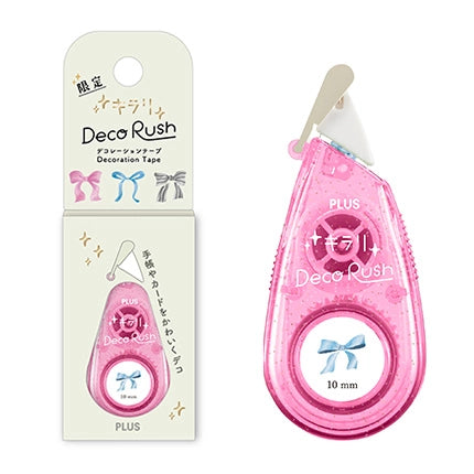 PLUS Deco Rush 10mm Limited Kirari Series - Ribbon