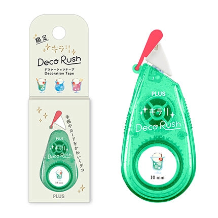 PLUS Deco Rush 10mm Limited Kirari Series - Cream Soda
