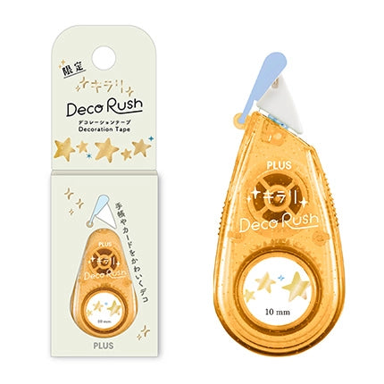 PLUS Deco Rush 10mm Limited Kirari Series - Star
