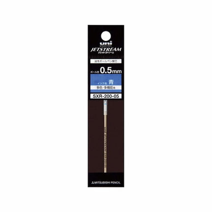 uni SXR200-05 JETSTREAM Prime Oil-based Ballpoint Pen Refill 0.5mm (3 colors)
