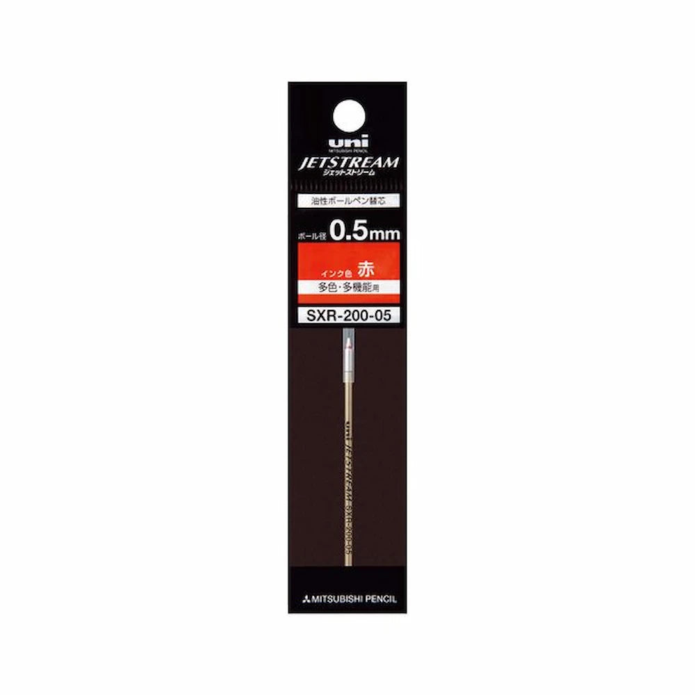 uni SXR200-05 JETSTREAM Prime Oil-based Ballpoint Pen Refill 0.5mm (3 colors)