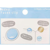 Index Sticky Notes Clip - NIGHT - Techo Treats