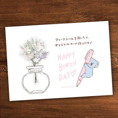 Ink Pal Rubber Stamp - Koala and Pen - Techo Treats