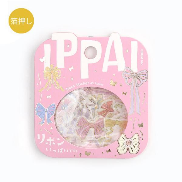 IPPAI Deco Sticker - Full of Ribbons - Techo Treats