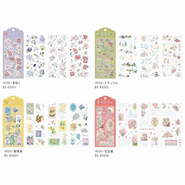 IRIDE Aurora Foil Clear Sticker Vol.1 - Flower Blooming - Techo Treats