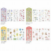 IRIDE Aurora Foil Clear Sticker Vol.1 - Flower Blooming - Techo Treats