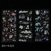 IRIDE Aurora Foil Clear Sticker Vol.1 - Natural - Techo Treats