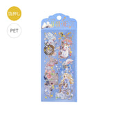 IRIDE Aurora Foil Clear Sticker Vol.2 - Alice in Wonderland - Techo Treats