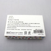 iroful ink card - Sakae Technical Paper - Default Title by Techo Treats Stationery