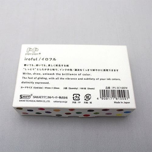 iroful ink card - Sakae Technical Paper - Default Title by Techo Treats Stationery