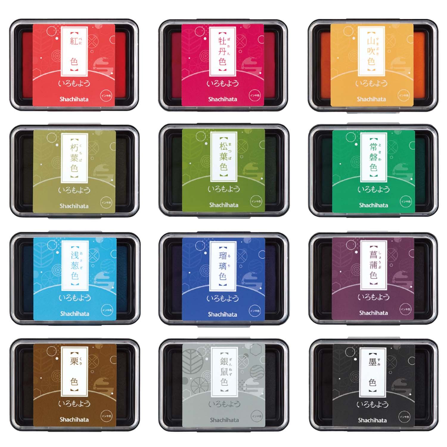 Iromoyo Oil-based Ink Pad (7 colors) - Techo Treats