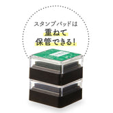 Iromoyo Warabe Oil-based Mini Size Ink Pad - S2 - Techo Treats