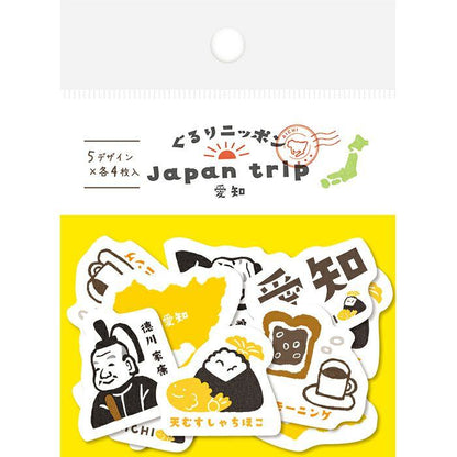 Japan Trip Washi Flake Seal - Aichi - Furukawa Shiko - Default Title by Techo Treats Stationery
