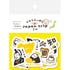 Japan Trip Washi Flake Seal - Aichi - Furukawa Shiko - Default Title by Techo Treats Stationery