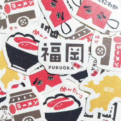 Japan Trip Washi Flake Seal - Fukuoka - Furukawa Shiko - Default Title by Techo Treats Stationery