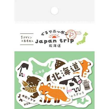 Japan Trip Washi Flake Seal - Hokkaido - Furukawa Shiko - Default Title by Techo Treats Stationery