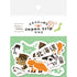 Japan Trip Washi Flake Seal - Hokkaido - Furukawa Shiko - Default Title by Techo Treats Stationery