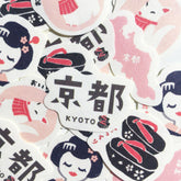 Japan Trip Washi Flake Seal - Kyoto - Techo Treats