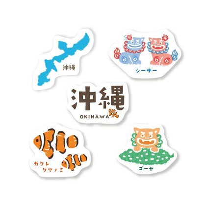 Japan Trip Washi Flake Seal - Okinawa - Furukawa Shiko - Default Title by Techo Treats Stationery
