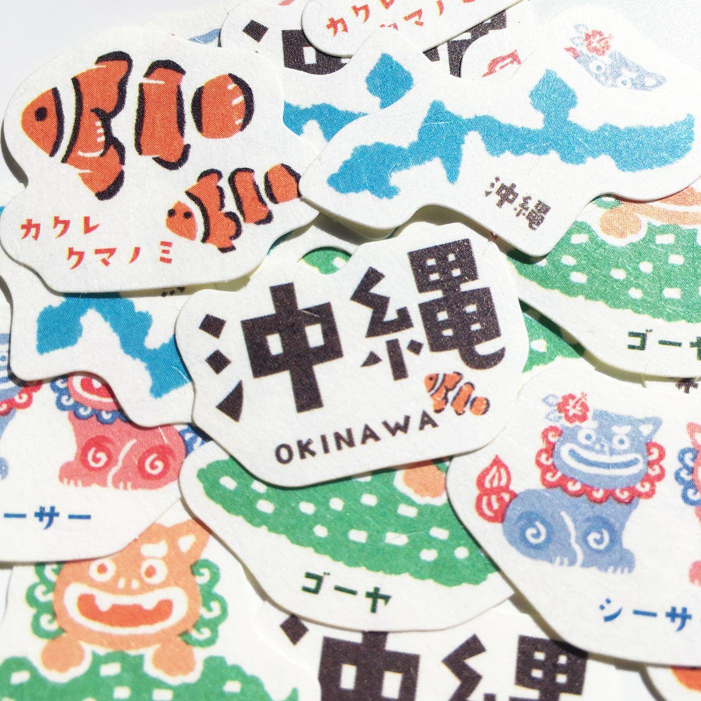 Japan Trip Washi Flake Seal - Okinawa - Furukawa Shiko - Default Title by Techo Treats Stationery