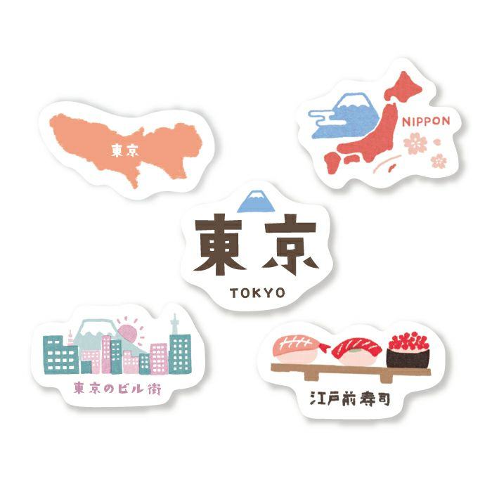 Japan Trip Washi Flake Seal - Tokyo - Furukawa Shiko - Default Title by Techo Treats Stationery