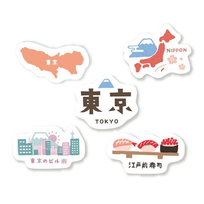 Japan Trip Washi Flake Seal - Tokyo - Furukawa Shiko - Default Title by Techo Treats Stationery