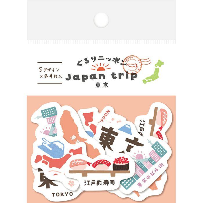 Japan Trip Washi Flake Seal - Tokyo - Techo Treats