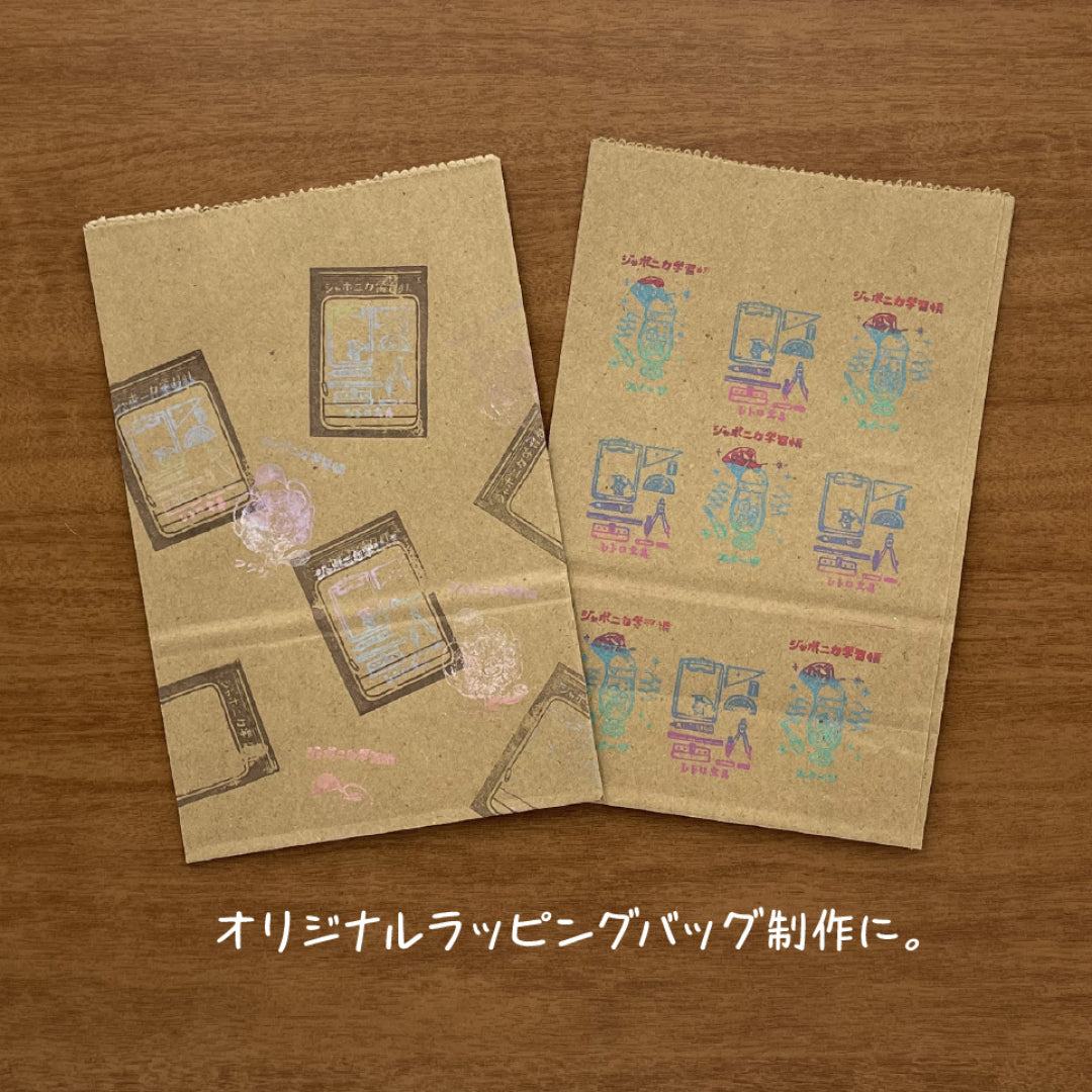 Japonica Study Notebook Rubber Stamp Set - Flower - Showa Note - Default Title by Techo Treats Stationery