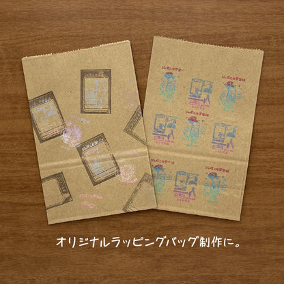 Japonica Study Notebook Rubber Stamp Set - Flower - Techo Treats