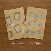 Japonica Study Notebook Rubber Stamp Set - Retro Stationery - Showa Note - Default Title by Techo Treats Stationery
