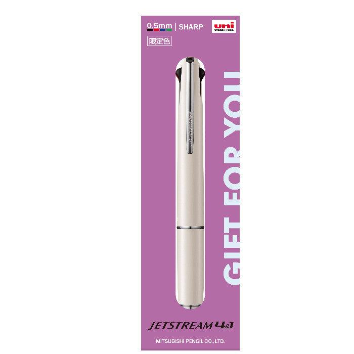 Jetstream 4&amp;1 Multi-function 0.5mm Ballpoint Pen Limited Gift Set - Beige - Techo Treats
