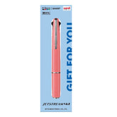 Jetstream 4&1 Multi-function 0.5mm Ballpoint Pen Limited Gift Set - Berry Pink - Techo Treats