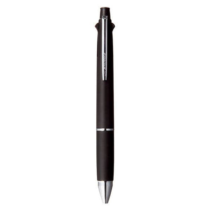 Jetstream 4&amp;1 Multi-function 0.5mm Ballpoint Pen Limited Gift Set - Black - Techo Treats