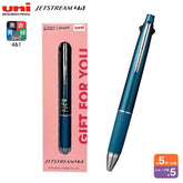 Jetstream 4&1 Multi-function 0.5mm Ballpoint Pen Limited Gift Set - Teal Blue - Techo Treats