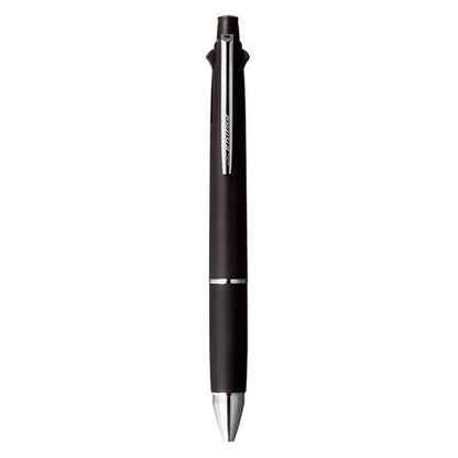 Jetstream 4&amp;1 Multifunction 0.5mm Ballpoint Pen Limited Gift Set - Black - Techo Treats