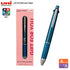 Jetstream 4&1 Multifunction 0.5mm Ballpoint Pen Limited Gift Set - Teal Blue - Techo Treats