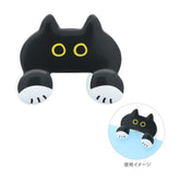 JITTOME Cat Shape Die-cut Clip - Black - Sun-Star Stationery - Default Title by Techo Treats Stationery